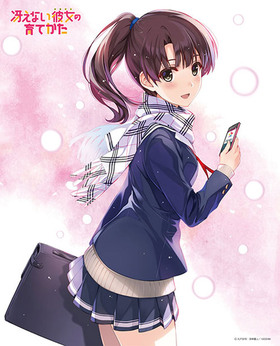 �������������Х������ȥ��꡼�� No.040 �㤨�ʤ�����ΰ�Ƥ��� ��ƣ�� ������Part.3 