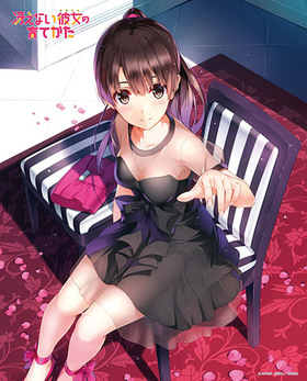 �������������Х������ȥ��꡼�� No.037 �㤨�ʤ�����ΰ�Ƥ��� ��ƣ�� ������Part.2[����] 