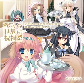 �ͤ�������˽�ʡ�� ���ꥸ�ʥ륵����ɥȥ�å� 