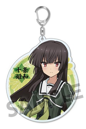 ��ȥ���� ������륭���ۥ���� ����ɱ��[����] 