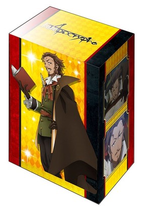 ֥ ǥåۥ쥯V2 Vol.403 Fate/Apocrypha ֤Υ㥹 