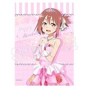 ͧͦԤǤ B2ڥȥ꡼ ͧ 