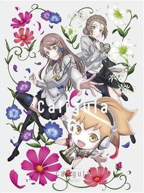 Caligulaꥮ顾 6 Blu-ray Disc 