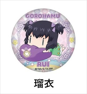 �����ɥ륿����ץ�ѥ� �����Ϥ�̥Хå� �ܰ� 