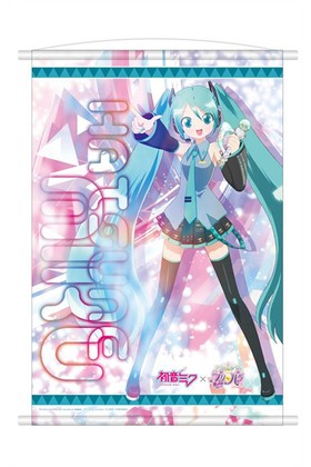 �鲻�ߥ��ߥץ�ѥ� B2���ڥ��ȥ꡼ �鲻�ߥ� 