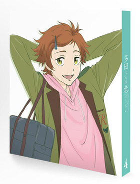 ¿Ĥ򤷤ʤ 4 Blu-ray Disc 