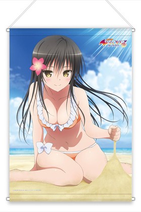 To LOVE -Ȥ֤- ͥ B2ڥȥ꡼ ͣ 