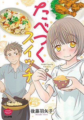 ���٤Ĥ������å� �֤󤫼ҥ��ߥå���