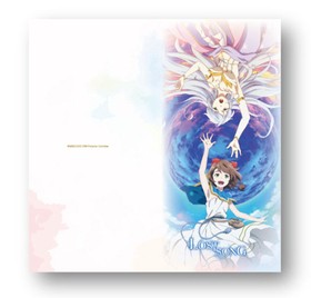 LOST SONG ץߥåȥ A 