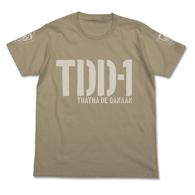 ե᥿롦ѥ˥å Invisible VictoryIV TDD-1ߥ꥿꡼ T SAND KHAKI-S 