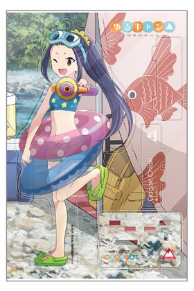 ��륭��� ����������������륹����� ������� ���ʤĥ����ver.�� 