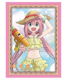 ��륭��� ��������������饯�������꡼��EXTRA ��̳���ʤǤ��� ���ʤĥ����ver.�� 