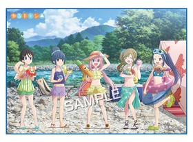 ��륭��� �����������֥�󥱥å� 