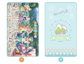 ��륭��� ������������Х���Хåƥ꡼ ���ʤĥ����ver.�� 