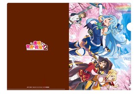 ���������餷�������˽�ʡ��2 ���ꥢ�ե����� 