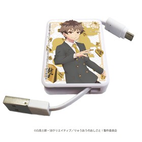 ꡼ 夦Τȡ 01 ƬεȬ 