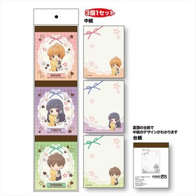 �����ɥ���ץ��������� ���ꥢ�������� ���央��ä�3P���Ģ A 