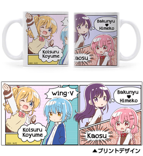 ߤä뤺 ե륫顼ޥå 