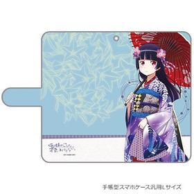 夬ʤ˲İ櫓ʤ  Ģޥۥ ǭ L[] 