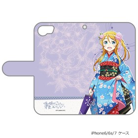 夬ʤ˲İ櫓ʤ  Ģޥۥ ǵ iPhone 67[] 