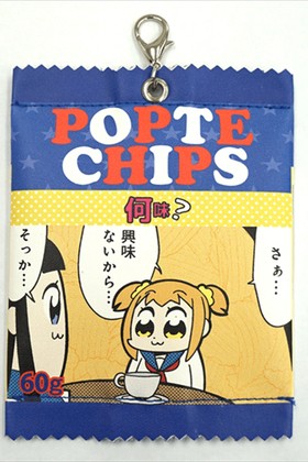 ݥץƥԥԥå ʥåݡ B 