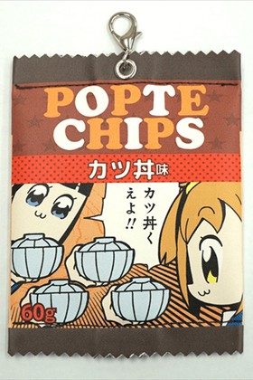 ݥץƥԥԥå ʥåݡ C 