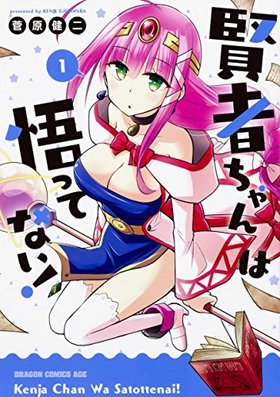 ԤϸäƤʤ 1 ɥ饴󥳥ߥå