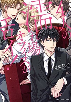 4ͤǨ쥪ե ߥåCL-DX