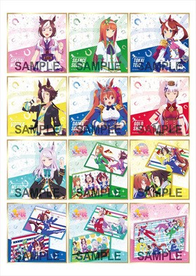 ̼ ץƥӡ ȥ졼ǥ󥰥ߥ˿1BOX 