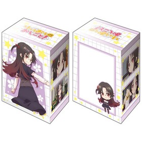 ֥ ǥåۥ쥯V2 Vol.420 夦Τȡ 뺵ŷ Part.2 