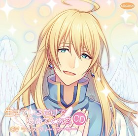 �ɥ��CD�������Ƥ������˫��Ƥ����CD�ס���󥺥٥꡼���������� 