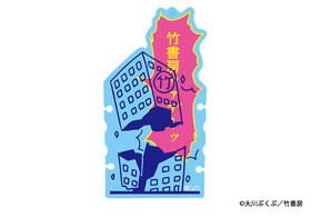 ݥץƥԥԥå ɥۥ ݽ˼ 