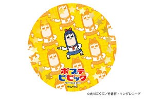 ݥץƥԥԥå ˡǰ̥Хå ԥ 