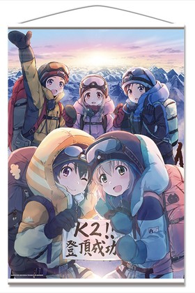 ޥΥ ɥ B1ڥȥ꡼ ץա K2ĺ!? 