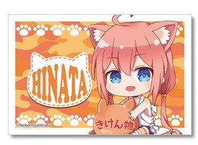 ǭ�ܤҤʤ� BIG���������̥Хå� ���央��ä� 