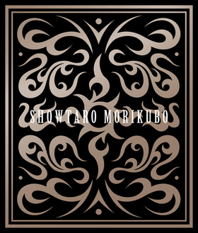 ݾϺ 10th Anniversary ٥ȥХֿ񤫤鶫ۤȺ餯סݾϺ 