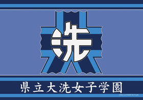 �����륺���ѥ�ĥ��� ����� ���ޡ��֥�󥱥å� �������ҳر�[����2] 