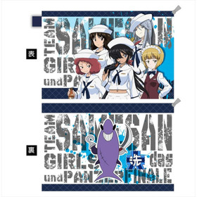 �����륺���ѥ�ĥ��� �ǽ��� ����ݡ��� ���ᤵ������� 