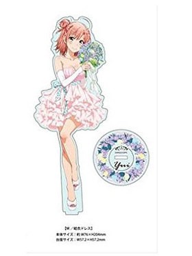 ��Ϥ겶���Ľե�֥���Ϥޤ����äƤ��롣³ �������ե����奢M ͳ����ͷ��ɥ쥹 