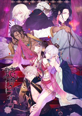 عΥ饤 Allure of MUSK  衼ԥ󡦥ʥ 