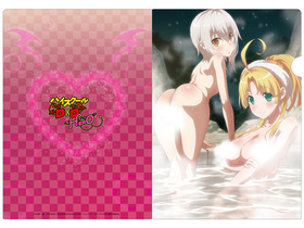 �ϥ���������D��D HERO ���ꥢ�ե����� B 