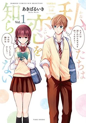 䤿Τʤ 1 Х֡ߥå WIN SELECTION