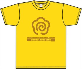 ֥饤֡󥷥㥤!! T Ĳִ[2] 