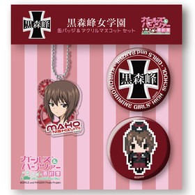 �����륺���ѥ�ĥ��� �ǽ��� �̥Хå����������ޥ����åȥ��å� ���������ر� 