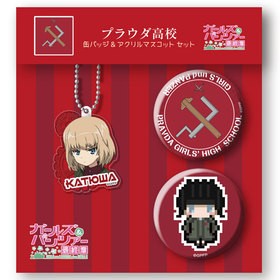 �����륺���ѥ�ĥ��� �ǽ��� �̥Хå����������ޥ����åȥ��å� �ץ饦���⹻ 