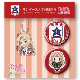 �����륺���ѥ�ĥ��� �ǽ��� �̥Хå����������ޥ����åȥ��å� ��������������°�⹻ 