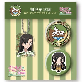 �����륺���ѥ�ĥ��� �ǽ��� �̥Хå����������ޥ����åȥ��å� ����ñ�ر� 