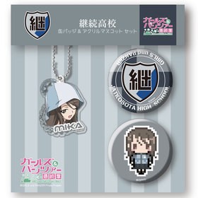 �����륺���ѥ�ĥ��� �ǽ��� �̥Хå����������ޥ����åȥ��å� ��³�⹻ 