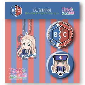 �����륺���ѥ�ĥ��� �ǽ��� �̥Хå����������ޥ����åȥ��å� BC��ͳ�ر� 