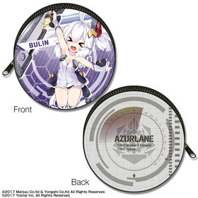 ��������졼�� �ޤ�äȥ쥶�������� Ver.2 ���ѷ��֥� 